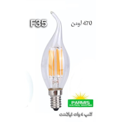 لامپ ال ای دی فیلامنتی 4 وات اشکی پارمیس پایه E14 